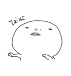 Happy Jonathan（個別スタンプ：11）
