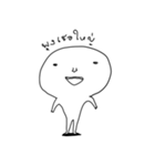 Happy Jonathan（個別スタンプ：14）