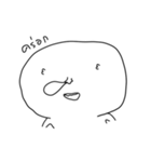 Happy Jonathan（個別スタンプ：16）