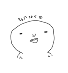 Happy Jonathan（個別スタンプ：17）