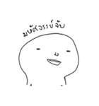 Happy Jonathan（個別スタンプ：19）