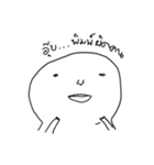Happy Jonathan（個別スタンプ：21）