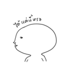 Happy Jonathan（個別スタンプ：22）