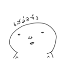 Happy Jonathan（個別スタンプ：23）