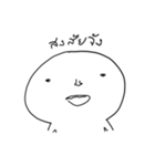 Happy Jonathan（個別スタンプ：26）