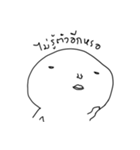Happy Jonathan（個別スタンプ：29）