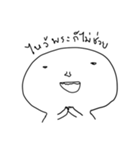 Happy Jonathan（個別スタンプ：30）