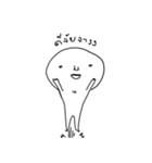 Happy Jonathan（個別スタンプ：35）
