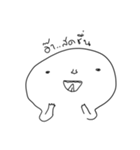 Happy Jonathan（個別スタンプ：36）