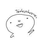 Happy Jonathan（個別スタンプ：37）