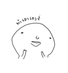 Happy Jonathan（個別スタンプ：39）