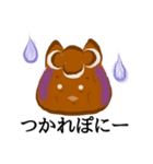 ぽにーくん（個別スタンプ：7）