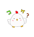 こけちゃんとピヨ吉のスタンプ（個別スタンプ：1）