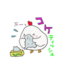 こけちゃんとピヨ吉のスタンプ（個別スタンプ：6）