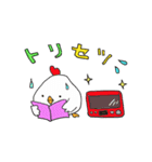 こけちゃんとピヨ吉のスタンプ（個別スタンプ：12）