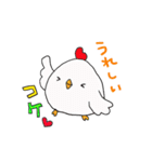 こけちゃんとピヨ吉のスタンプ（個別スタンプ：19）