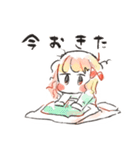 おんなのこねこ（個別スタンプ：24）
