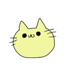 猫だよ！！（個別スタンプ：1）
