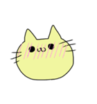 猫だよ！！（個別スタンプ：2）