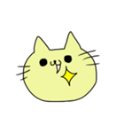 猫だよ！！（個別スタンプ：3）