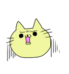 猫だよ！！（個別スタンプ：4）