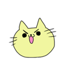 猫だよ！！（個別スタンプ：8）