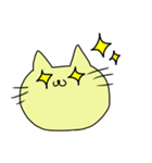 猫だよ！！（個別スタンプ：12）