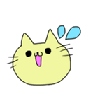 猫だよ！！（個別スタンプ：13）