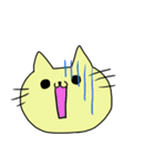 猫だよ！！（個別スタンプ：14）