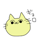 猫だよ！！（個別スタンプ：15）