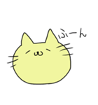 猫だよ！！（個別スタンプ：16）