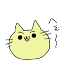 猫だよ！！（個別スタンプ：17）