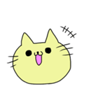 猫だよ！！（個別スタンプ：18）