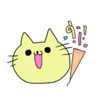 猫だよ！！（個別スタンプ：21）