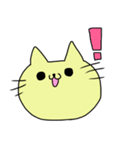 猫だよ！！（個別スタンプ：25）