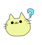 猫だよ！！（個別スタンプ：26）
