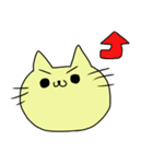 猫だよ！！（個別スタンプ：30）