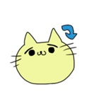 猫だよ！！（個別スタンプ：31）