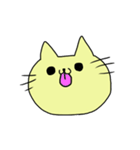 猫だよ！！（個別スタンプ：34）