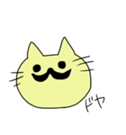 猫だよ！！（個別スタンプ：37）