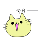 猫だよ！！（個別スタンプ：38）