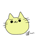 猫だよ！！（個別スタンプ：39）