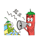 Interestingly, two of pepper3（個別スタンプ：14）