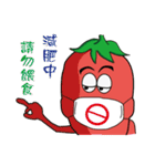 Interestingly, two of pepper3（個別スタンプ：29）