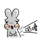 Rabbit Der ＆ Apple Part 2（個別スタンプ：14）