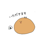 うさぎのぷんすけ（個別スタンプ：2）