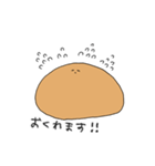 うさぎのぷんすけ（個別スタンプ：6）