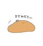 うさぎのぷんすけ（個別スタンプ：7）