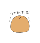 うさぎのぷんすけ（個別スタンプ：9）