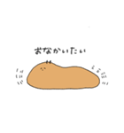 うさぎのぷんすけ（個別スタンプ：10）